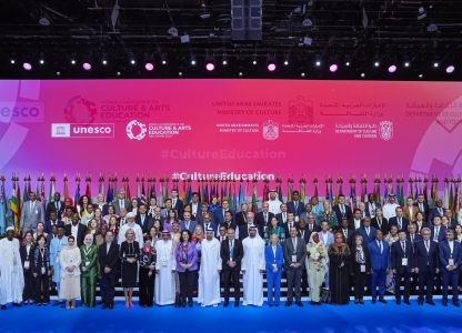 Foto van alle aanwezigen op de Wereldconferentie in Abu Dhabi